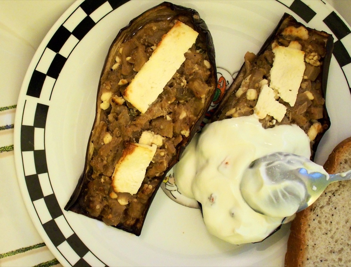 Yogurt aubergines